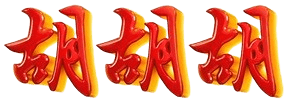 logo RAYA99